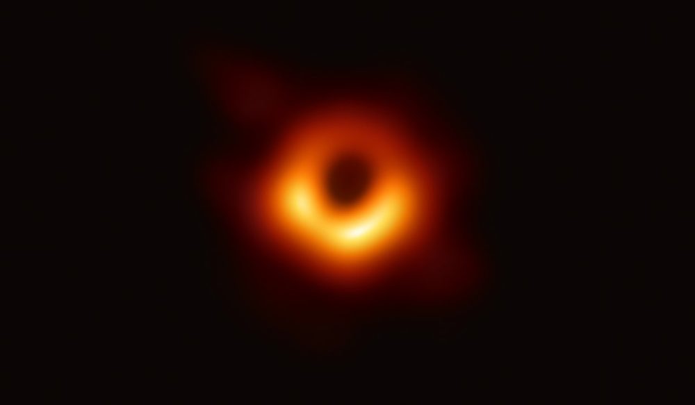 Event Horizon Telescope image, April 2017 data